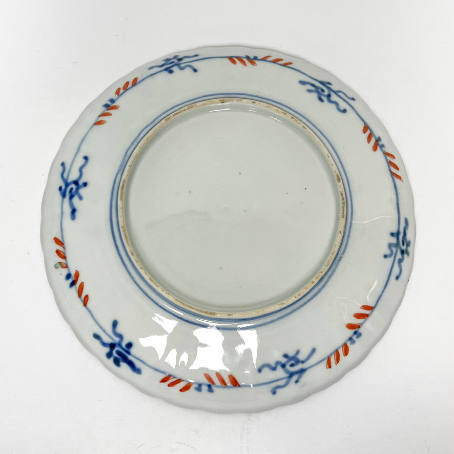 (25798) 19th Century Imari Plate With Spiral Bird Design