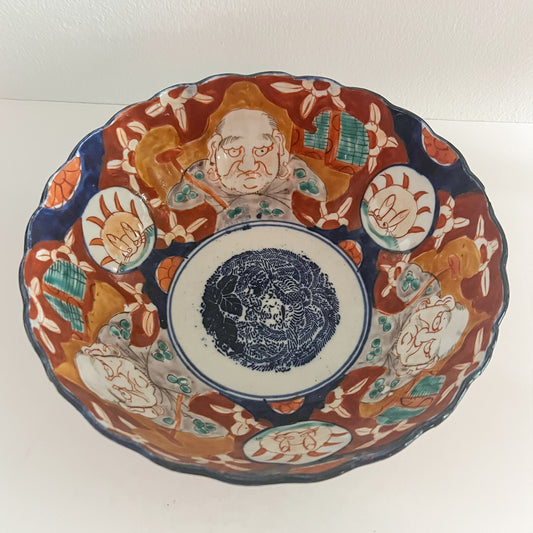 (25801) Antique Imari Bowl with Faces