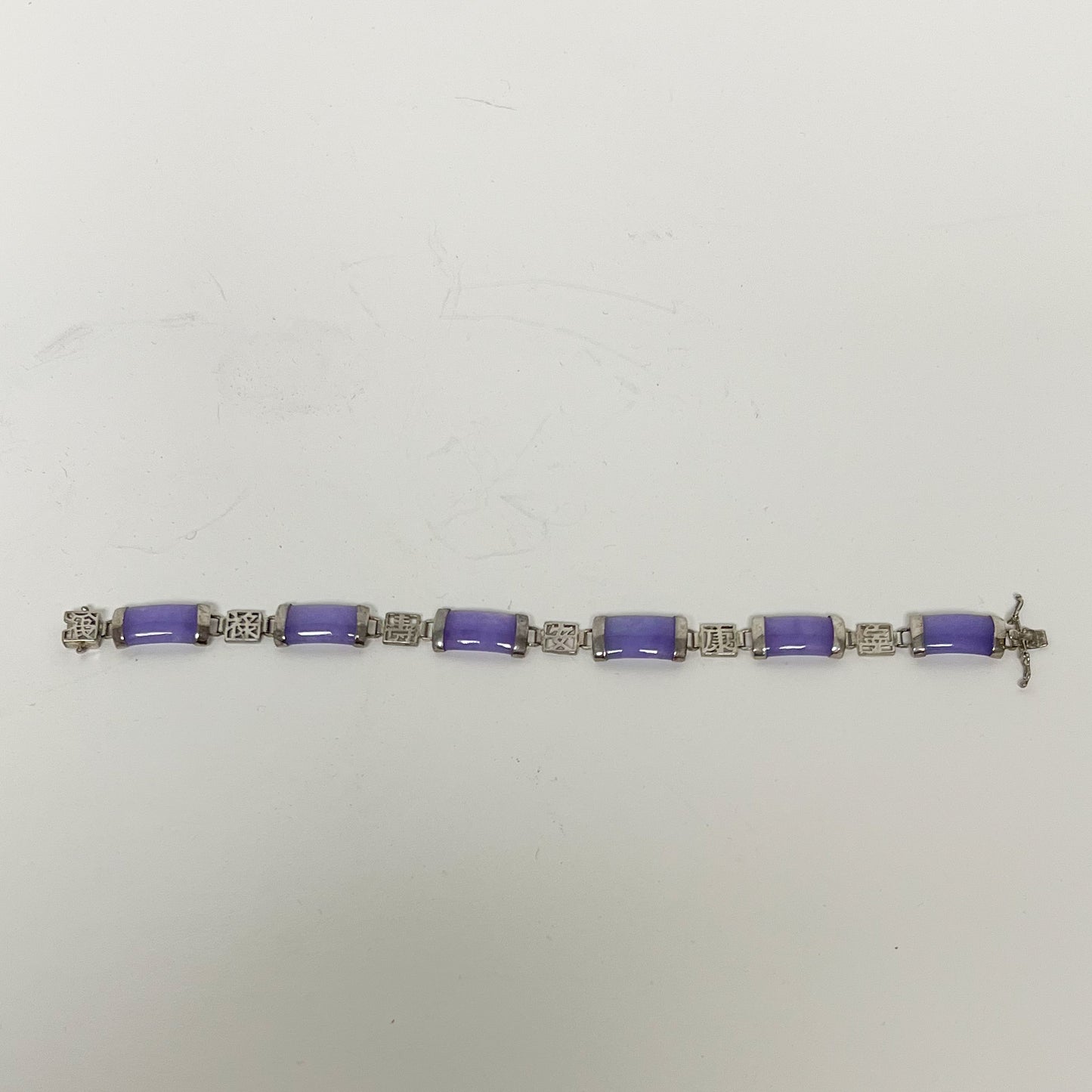 (26542) Vintage Sterling Bracelet with Lavender Jade Stones
