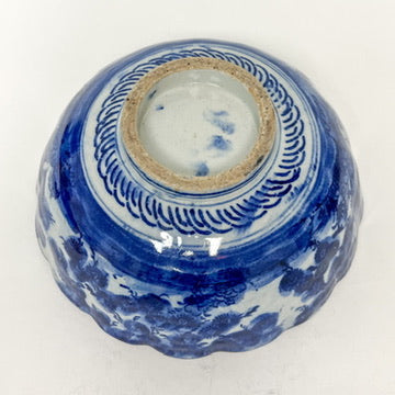 (24593) 19th Century Chinese Imari Blue and White Bowl