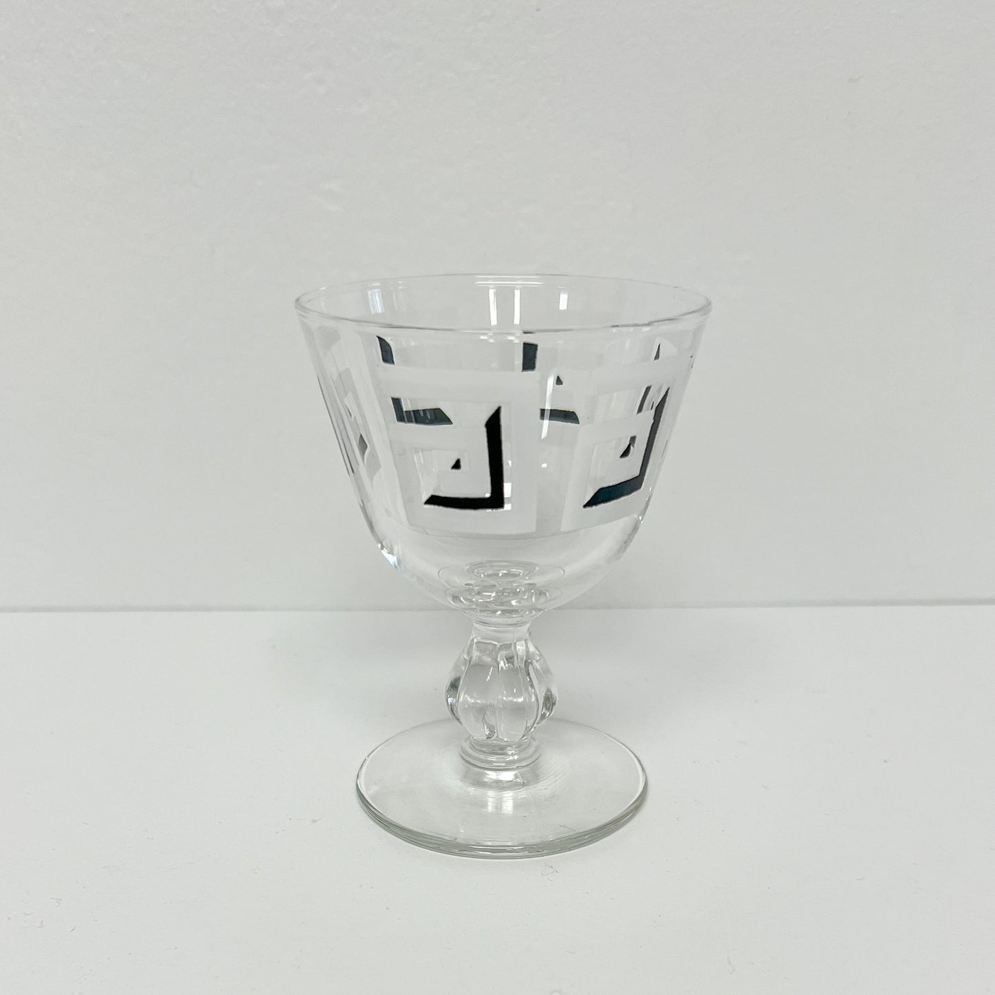 (23472) Set of Six Midcentury Black and White Greek Key Footed Glasses