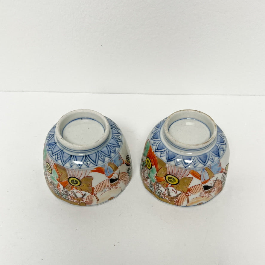 (25800) Pair of 19th Cen Imari Cups