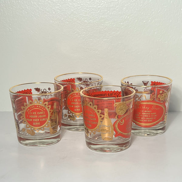 (23722) Set of Four Midcentury Red and Gold Recipe Rocks Glasses – The ...