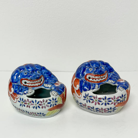 (22106) Set of Two Imari Foo Dishes
