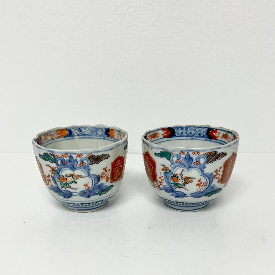 (25802) Pair of 19th Century Imari Cups