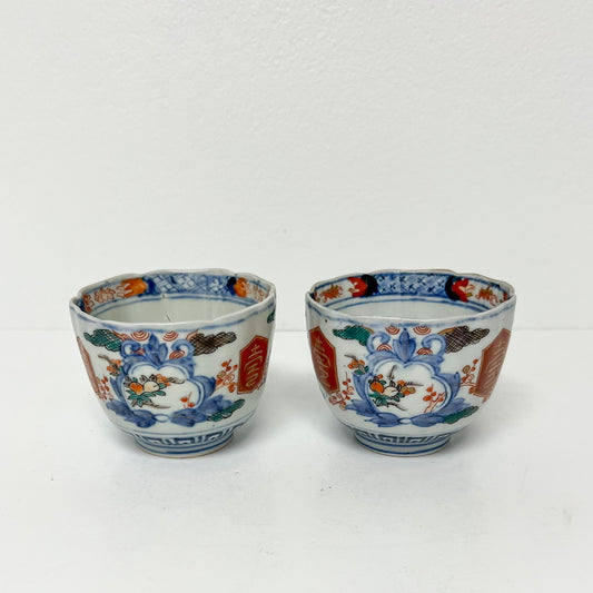 (25802) Pair of 19th Century Imari Cups
