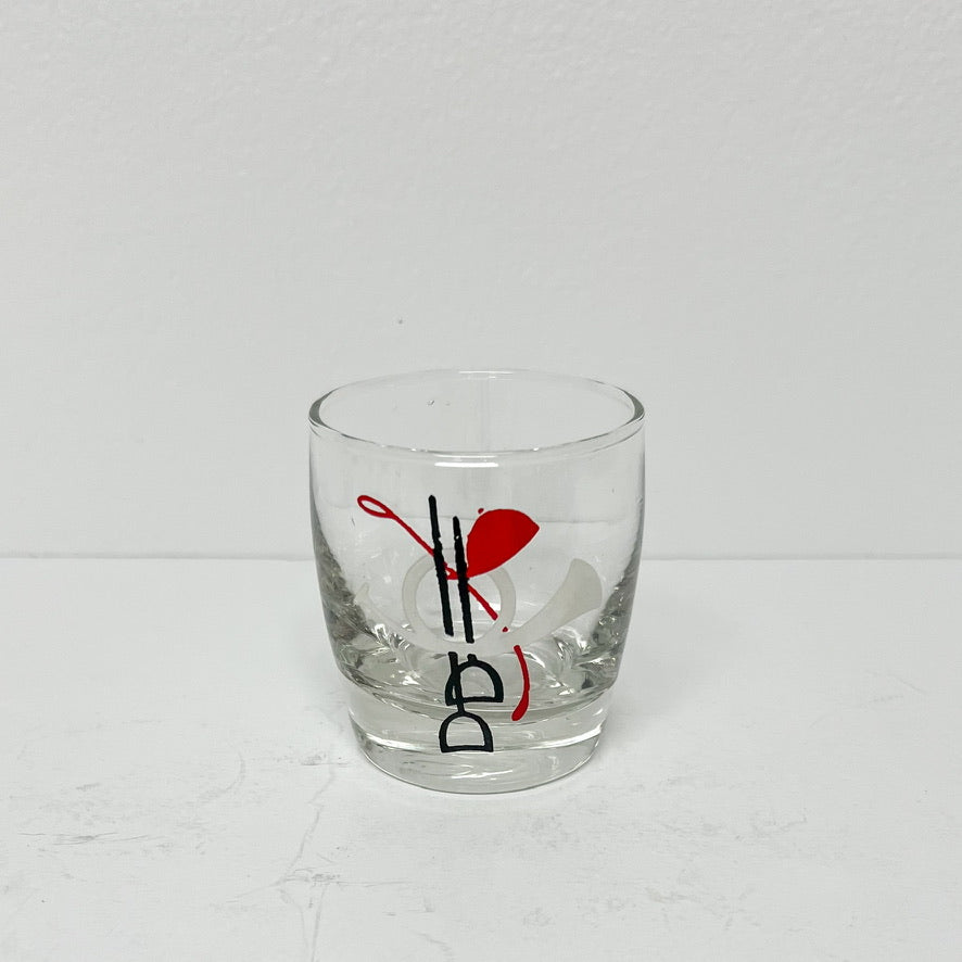 (18538) Six Equestrian Glasses In Carrier